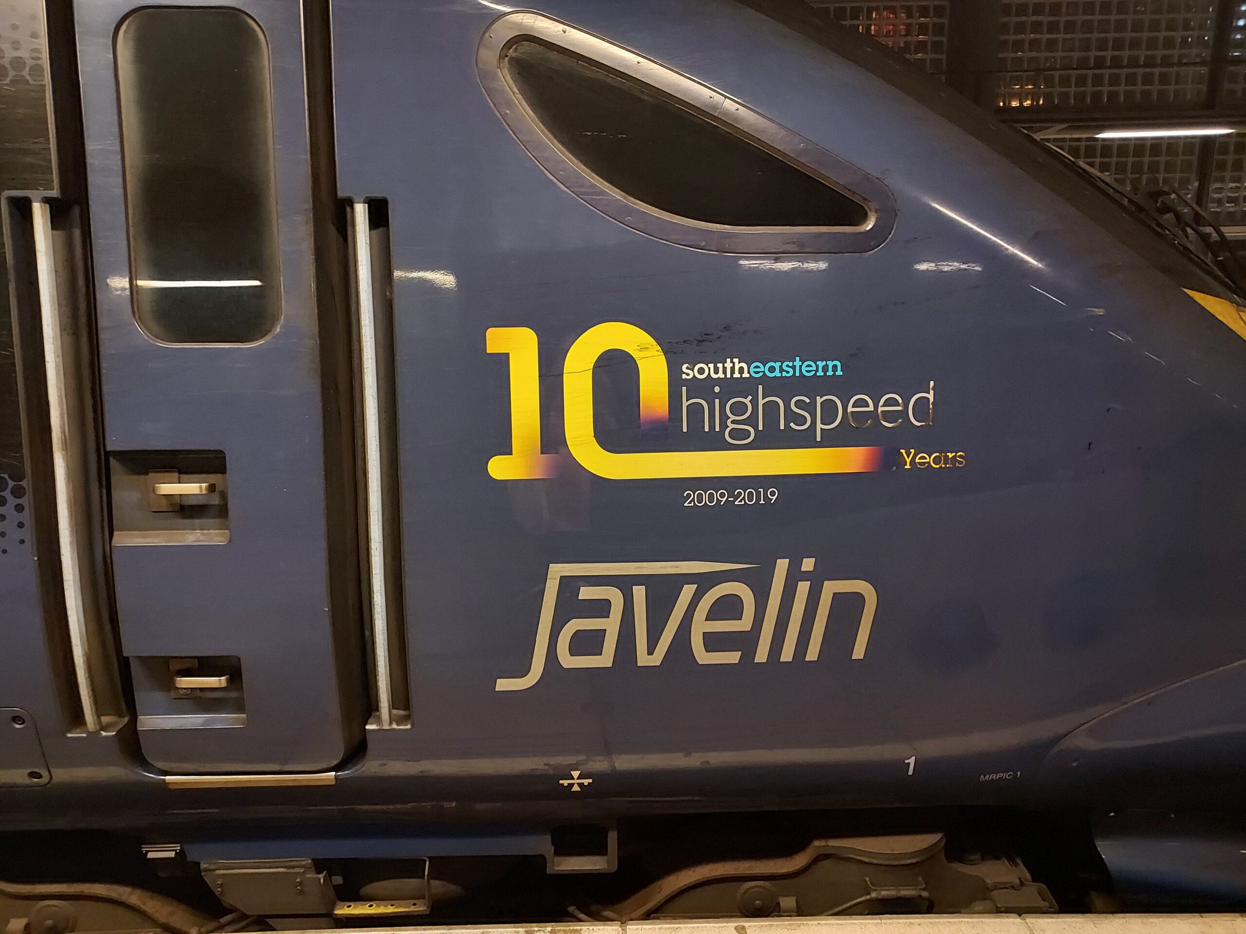 a Javelin train